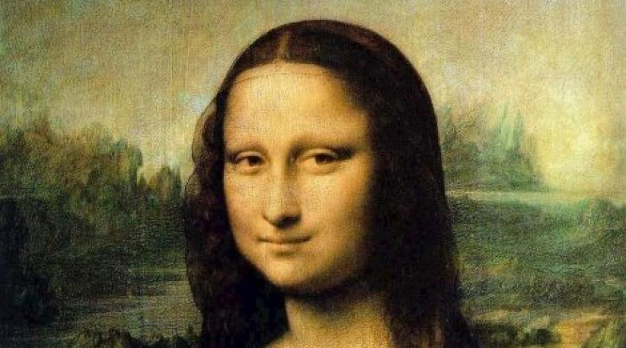 Кто такая Мона Лиза (Джоконда)? Загадка картины «Моны Лизы» Леонардо да Винчи Кто нарисовал мона. 