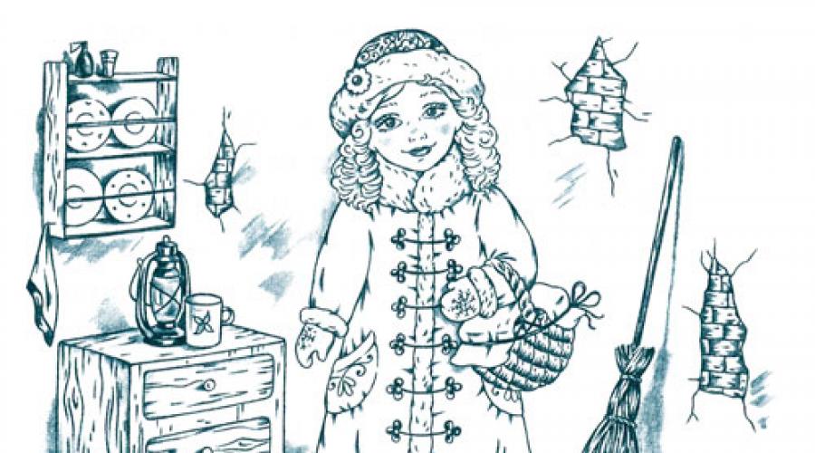مجموعة من قصص عيد الميلاد للأطفال.  حكاية إرشادية 