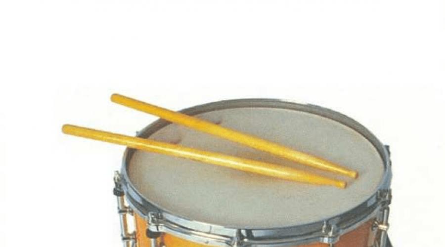 Этнические барабаны мира. Виды музыкальных инструментов Музыкальный инструмент в виде палочки