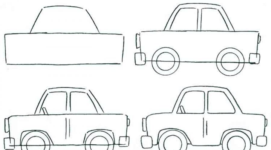 Kako nacrtati lijep auto.  Kako crtati automobile korak po korak olovkom