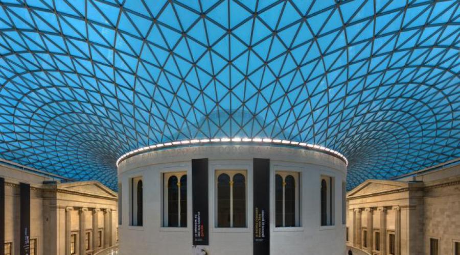 ما هو في المتحف البريطاني. المتحف الوطني البريطاني في لندن