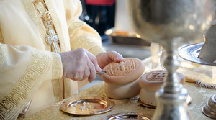 Što je veleposjećeno u pravoslavljem? Objašnjenja crkvenih i kućnih molitava. Božanska liturgija