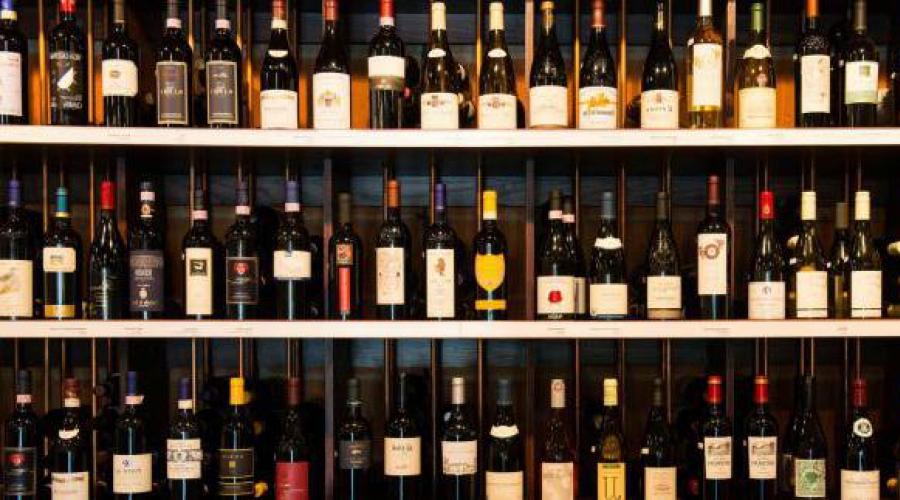 Caso del gusto: come scegliere il vino buono e poco costoso? Errori tipici quando si sceglie il vino.