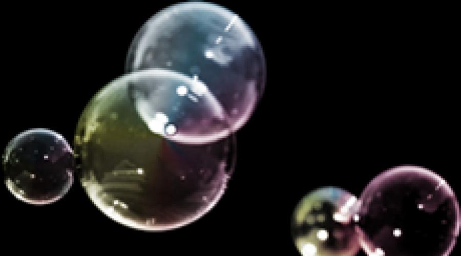 Как сделать рисунок мыльными пузырями. Рисование мыльными пузырями