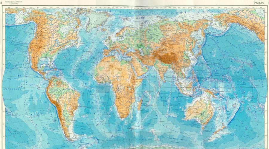 Koja je zemljopisna širina i dužina objekta: objašnjenje i određivanje geografskih koordinata zemljopisne širine i dužine na karti svijeta, Yandex i Google karti na mreži.  Od kojih se točaka mjere geografska širina i dužina