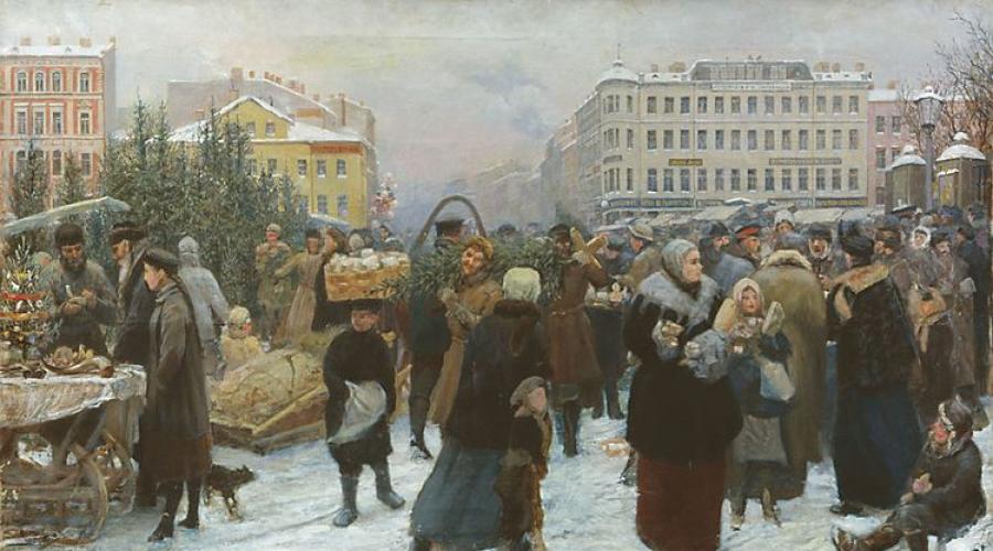 ). Vacanze e tradizioni nella pittura (Stinchi - Carnevale slavo!) Disegno sull'argomento del lucido