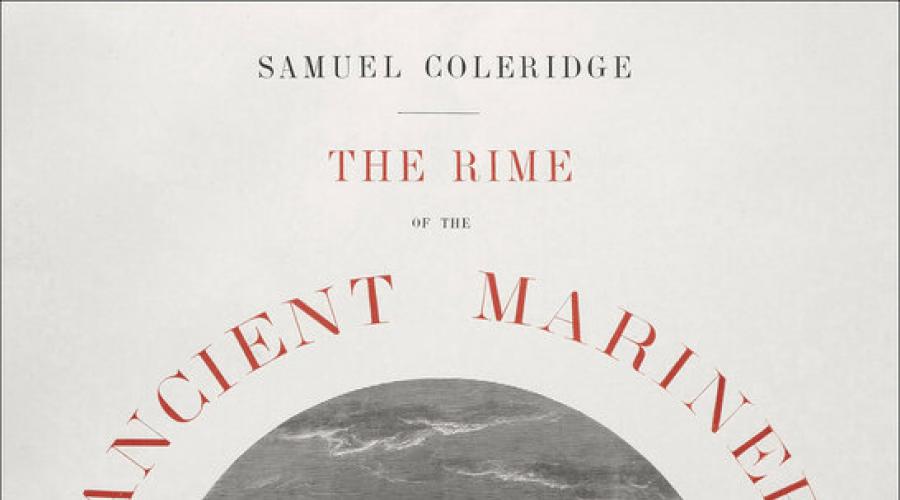 Formiranje romantične pjesme (Coleridge, Priča o starom mornaru)