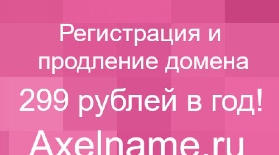 Ksenia Borodin (Borodsul). Instagram Xenia Borodina: yangi, so'nggi xabarlar Kseniya Borodina Instagram Statistika