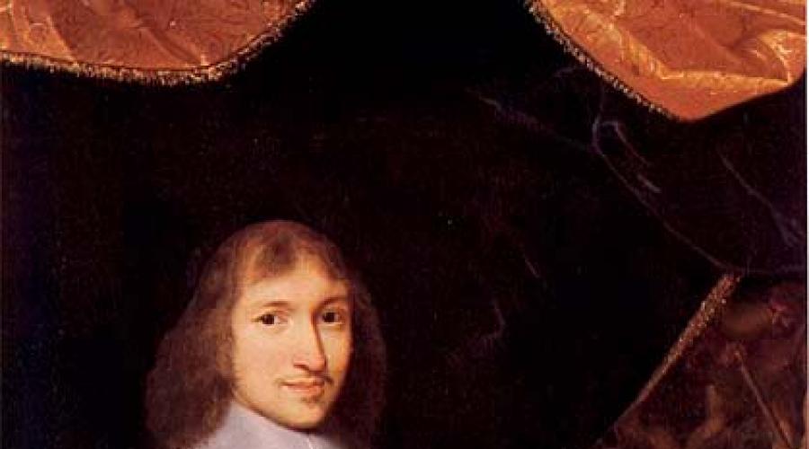 ​Интересные факты из жизни короля Людовика XIV. Мавританка из Морэ — чернокожая дочь Людовика XIV