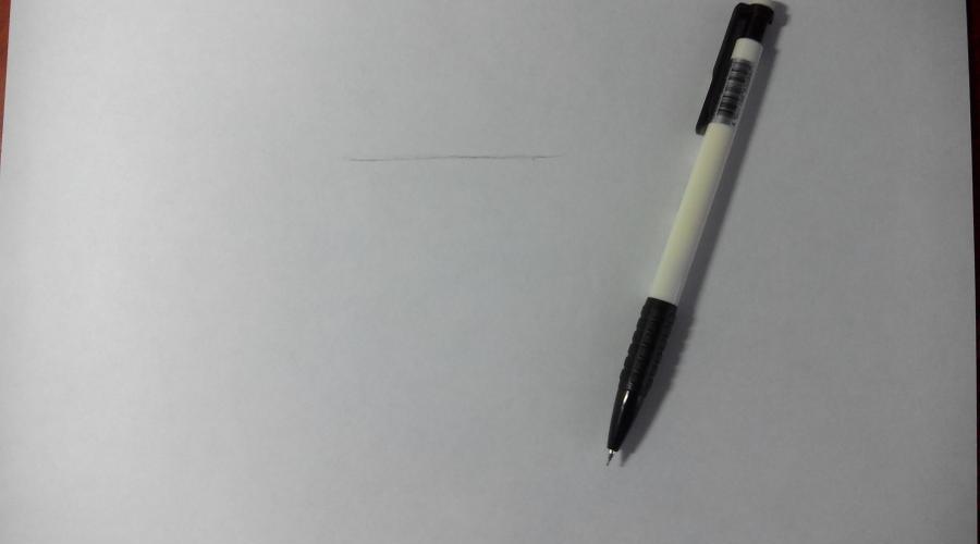 Narysuj lisa z dziećmi 5. Lekkie sposoby wyciągnięcia lisa ołówka