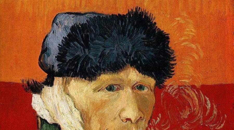Vincent van Gogh Star Night 1889. Bellezza inspiegabile dello spazio - Tutto sulla foto 