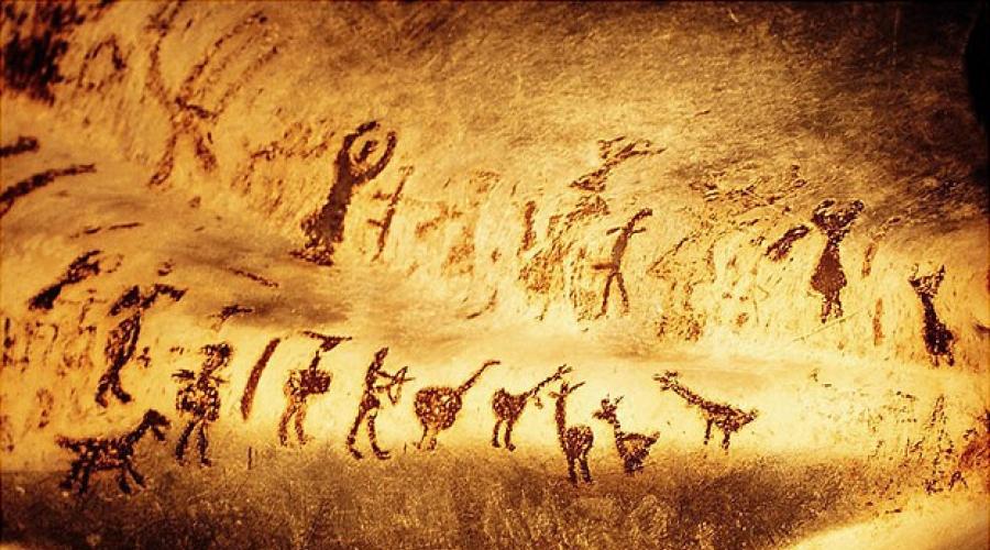 रॉक कला की छह उत्कृष्ट कृतियाँ।  प्रागैतिहासिक गुफा चित्र आदिम लोगों के गुफा चित्रों पर रिपोर्ट