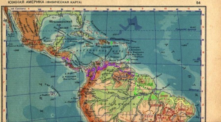 दक्षिण अमेरिका क्लोज-अप का भौगोलिक मानचित्र। दक्षिण अमेरिका