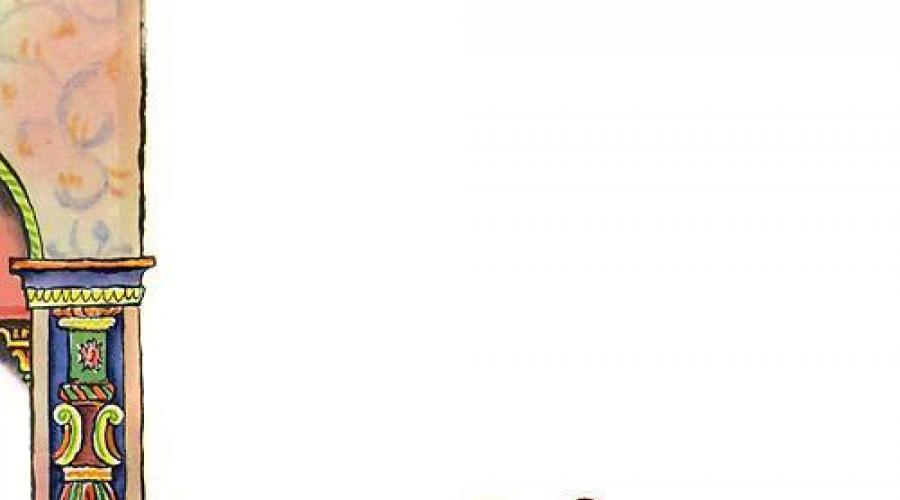 ) читать текст онлайн, скачать бесплатно. Сказка о царе Салтане, о сыне его славном и могучем богатыре князе Гвидоне Салтановиче и о прекрасной царевне Лебеди (Пушкин А.С.) читать текст онлайн, скачать бесплатно Белка живет и орешки все грызет