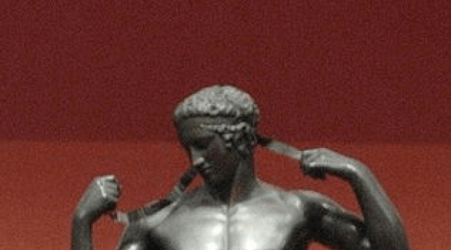 Skulpture bogova drevne Grčke. Skulptura drevne Grčke