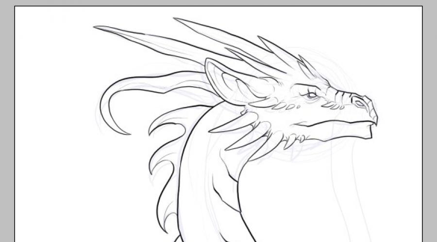  Рисуем дракона поэтапно. 