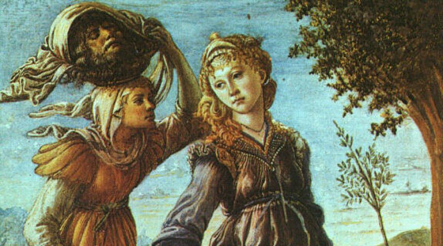 اللوحات المتأخرة Sandro Botticelli. اللوحات المتأخرة Sandro Botticelli