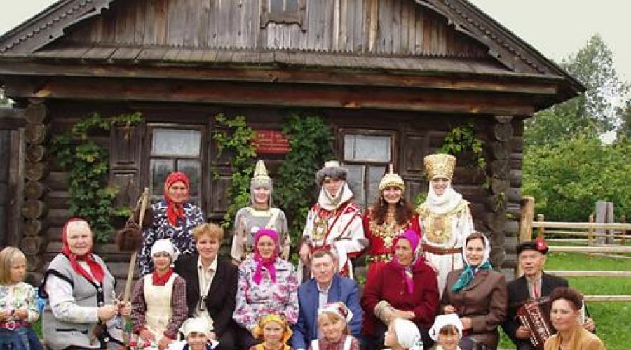  Chuvash halkının kökeni (hipotezlerin özelliği). Chuvash halkının etnik tarihinin ana aşamaları