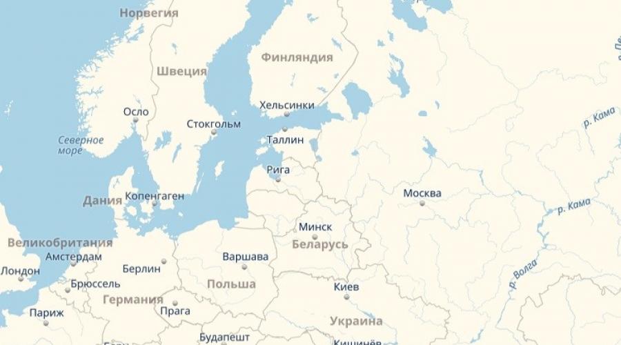نقشه تعاملی دریای سیاه. دریای سیاه: کجا بر روی نقشه، عکس، مربع، عمق، رودخانه، ماهی، کشور، شهرهای