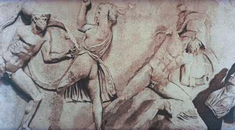 Scultura dell'antica Grecia Skas. Late classico: il lavoro di programma