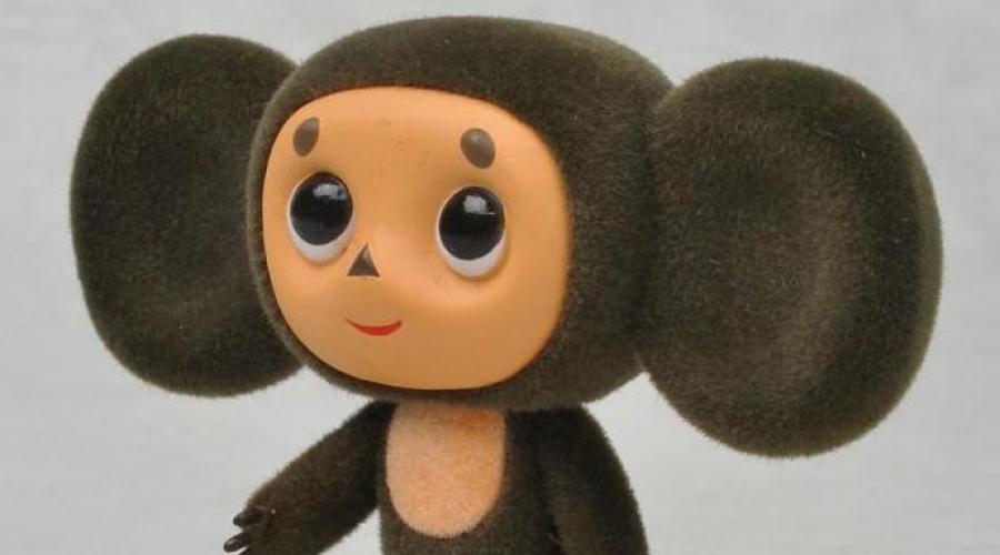 Cheburashka tavsifi. U Cheburashka, timsoh geni va mushuk matroskin bilan chiqdi: Edvard taxmin yodgorligi