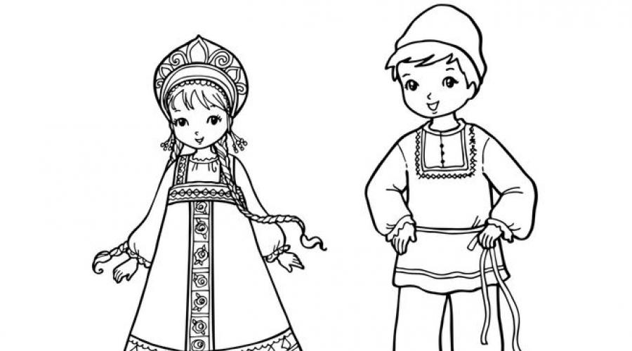 Come disegnare il costume nazionale di Tatary con una matita stage. Esposizione di lavori per bambini sul disegno 