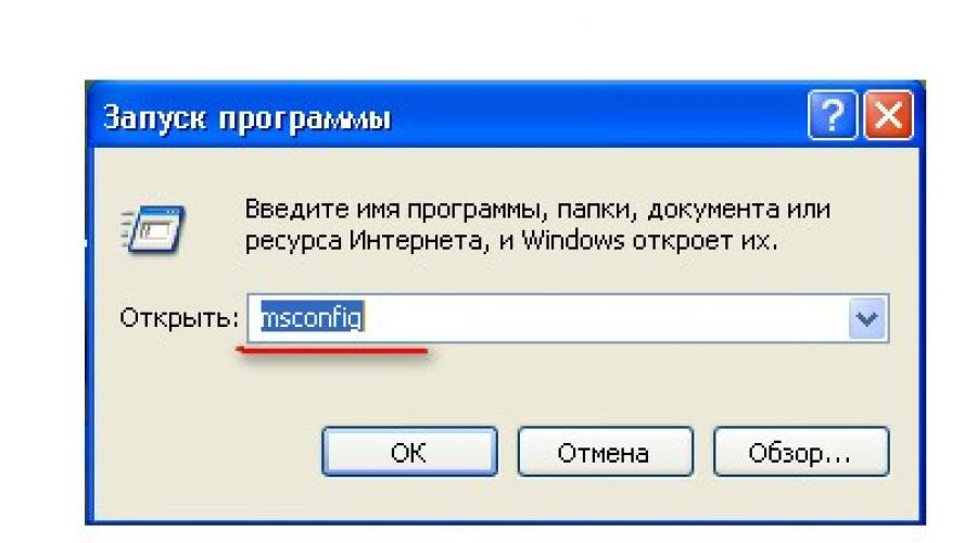 حيث في التحميل التلقائي إكس بي.  Windows XP ، قم بتعطيل التشغيل التلقائي