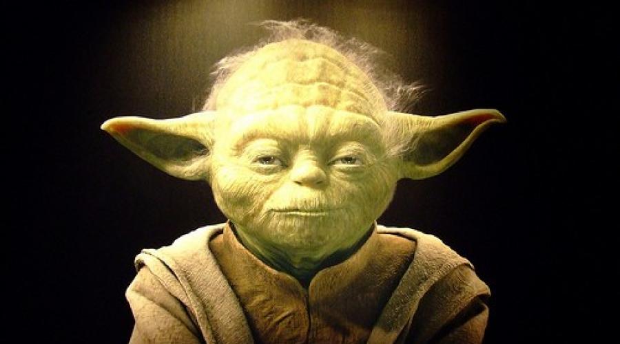 Фразы йоды. Йода (Yoda) Звездные войны Хроники «Месть ситхов »