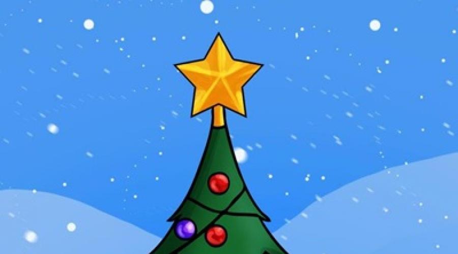 Come disegnare un bellissimo albero di Natale per il nuovo anno. Come disegnare un albero di Natale