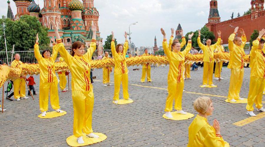 Why Falun Dafa Is Banned.  Falun Gong - Ancient Knowledge for Modern People
