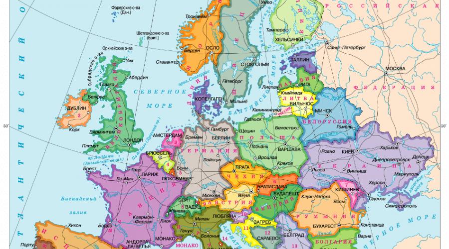 Mapa Europy z krajami dużymi w języku rosyjskim. Wschodnia Europa