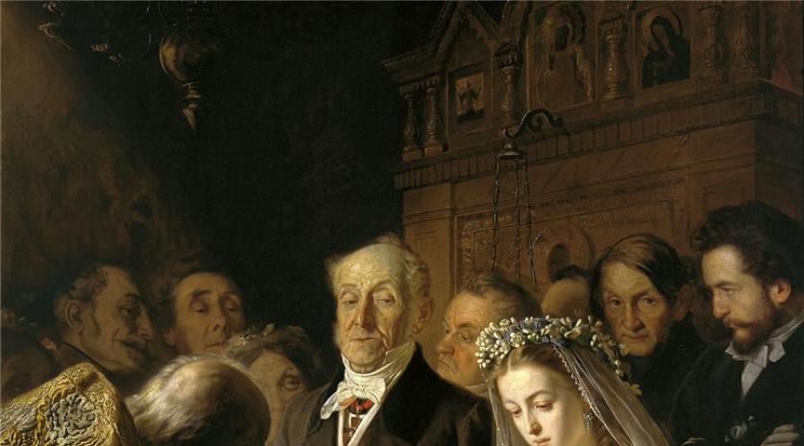 Obraz Pukirewa przedstawiający nierówne małżeństwo.  Starzec
