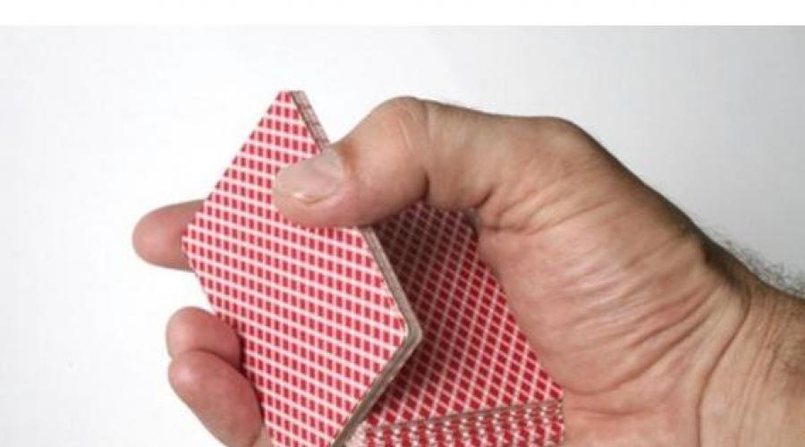 Легкие, но эффектные карточные трюки для новичков и не только! Занимательные фокусы и их секреты. 