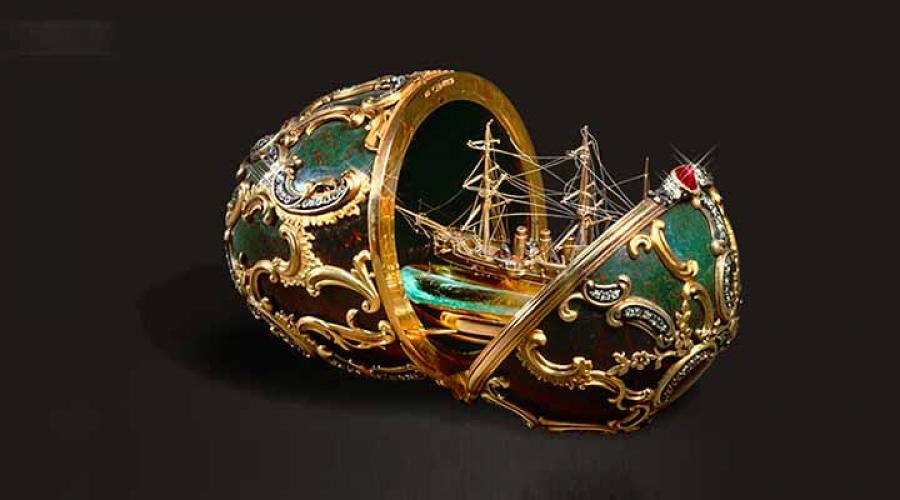 What was in 1 Faberge Easter egg.  What was inside the first Easter egg made by Carl Faberge