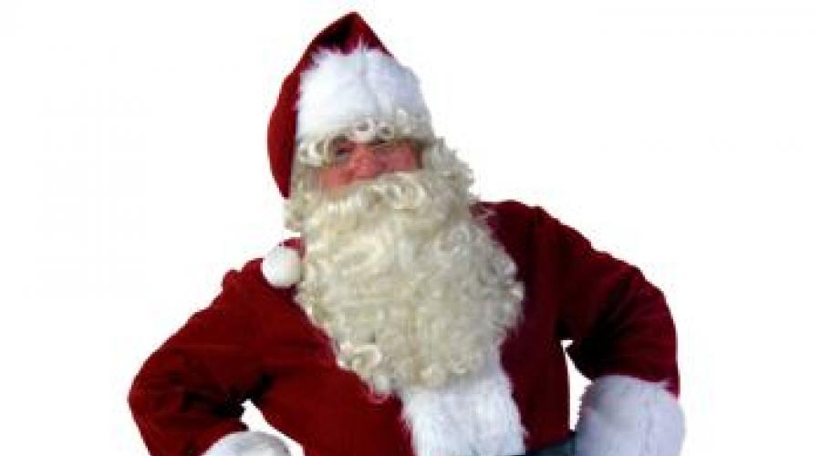 Чем Дед Мороз отличается от Санта-Клауса (21 фото). Чем отличается Дед Мороз от Санта Клауса? Современный Дед Мороз