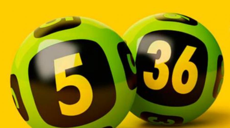 Sistemi della lotteria per il gioco 5 di 36. Segreti di fortuna o algoritmo passo dopo passo vincendo nella lotteria