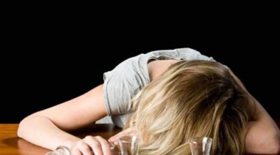 İnsanlar neden alkol içiyor: ana nedenler.  İnsanlar neden bu kadar sık ​​alkol alır?