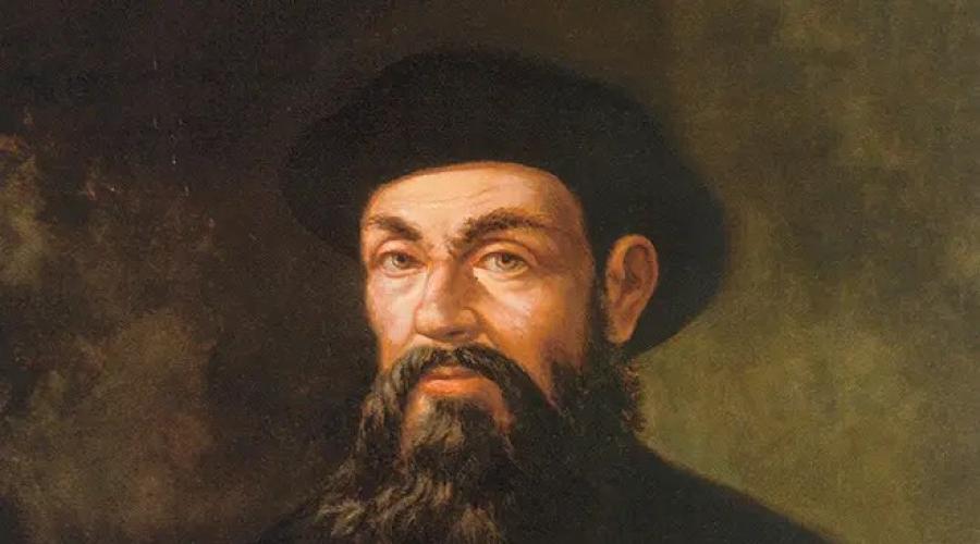 Svrha ekspedicije Ferdinanda Magellana bila je.  Prvo putovanje oko svijeta Ferdinanda Magellana