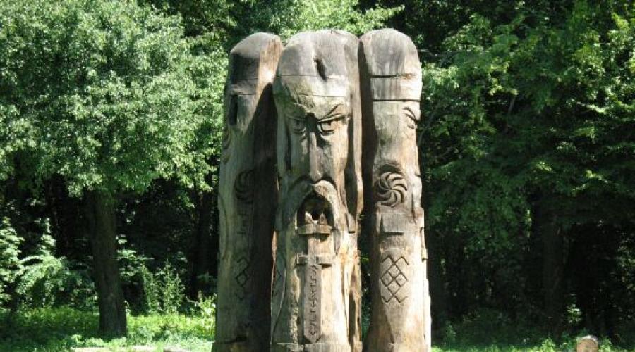 Slavların eski tanrıları. Antik Slav Pagan tanrıları