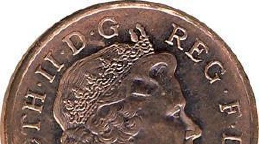 Το Penny είναι ένα νόμισμα ποιας χώρας.  Πέννες