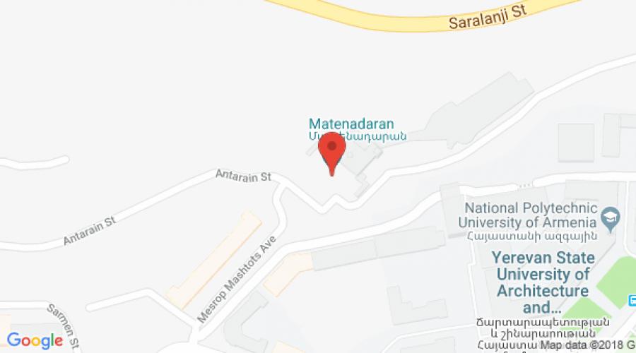 Матенадаран официальный. Музей Матенадаран, Ереван, Армения: описание, фото, где находится на карте, как добраться