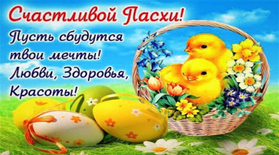 Смотреть Новогодний Миллиард Смотреть Новогодний Миллиард