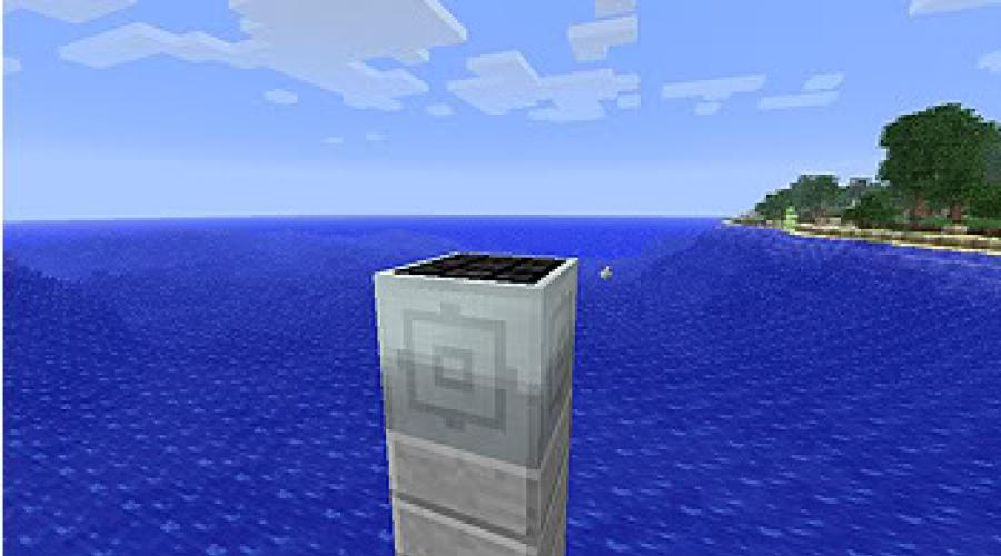 Advanced solar panels 1 2. Солнечные панели 1.7 10. Солнечные панели 1.12.2. Солнечная панель Industrial Craft 2. Адвансед Солнечная панель майнкрафт.