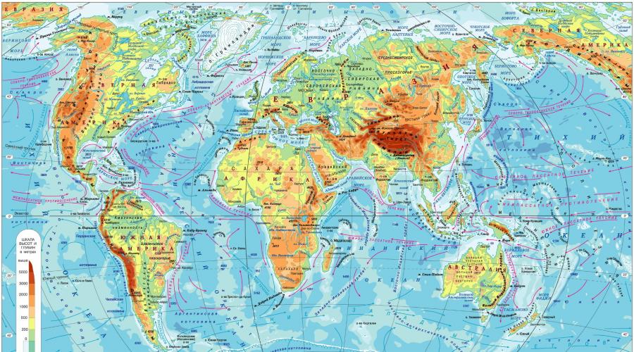 Географическая карта полушарий земли в хорошем качестве. Физическая карта