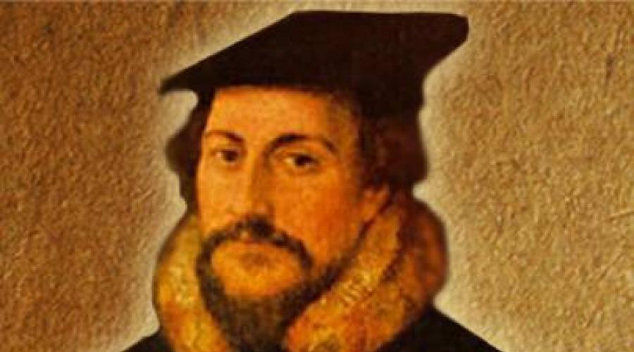 Enciclopedia online cristiana.  Calvin Jean - una breve biografia di Jean Calvin brevemente