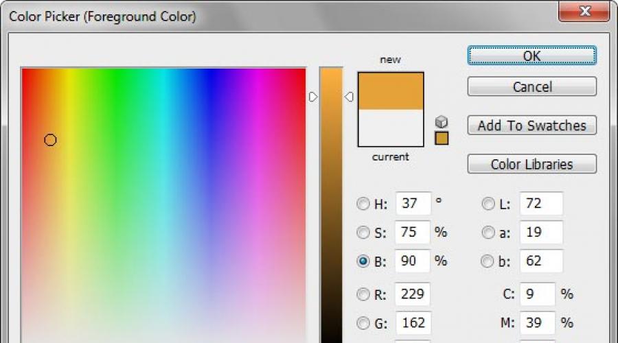 White fff.  Color in styles can be set in different ways: by hexadecimal value, by name, in RGB, RGBA, HSL, HSLA format