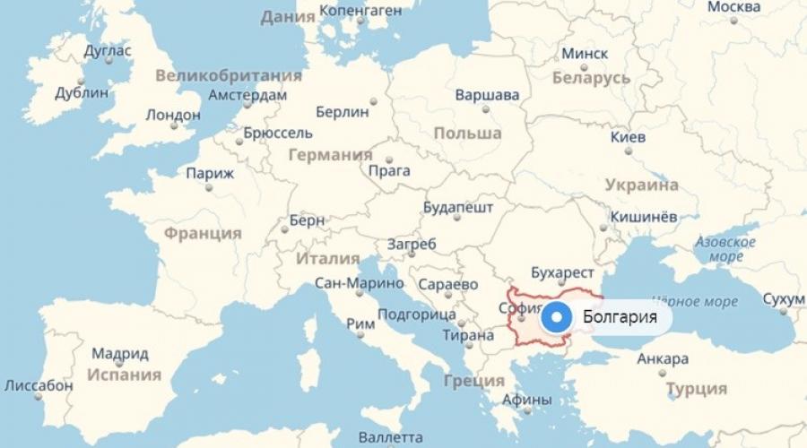 О болгарии. Где находится болгария на карте мира и карта болгарии на русском языке