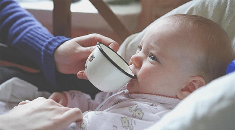Как научить ребенка пить из кружки. Как научить ребенка пить из кружки
