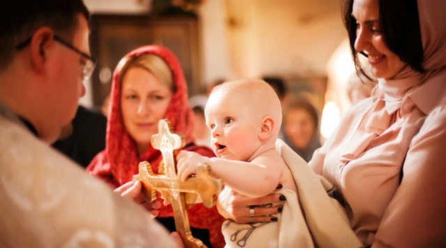 В каком возрасте крестят ребенка православные. Как это происходит? Не имеют права быть крестными ребенка