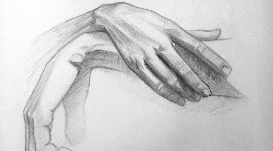 Рука нарисованная карандашом. Как рисовать руки